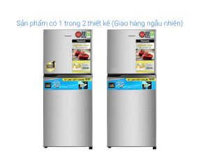 Tủ lạnh Panasonic Inverter 234 lít NR-TV261APSV